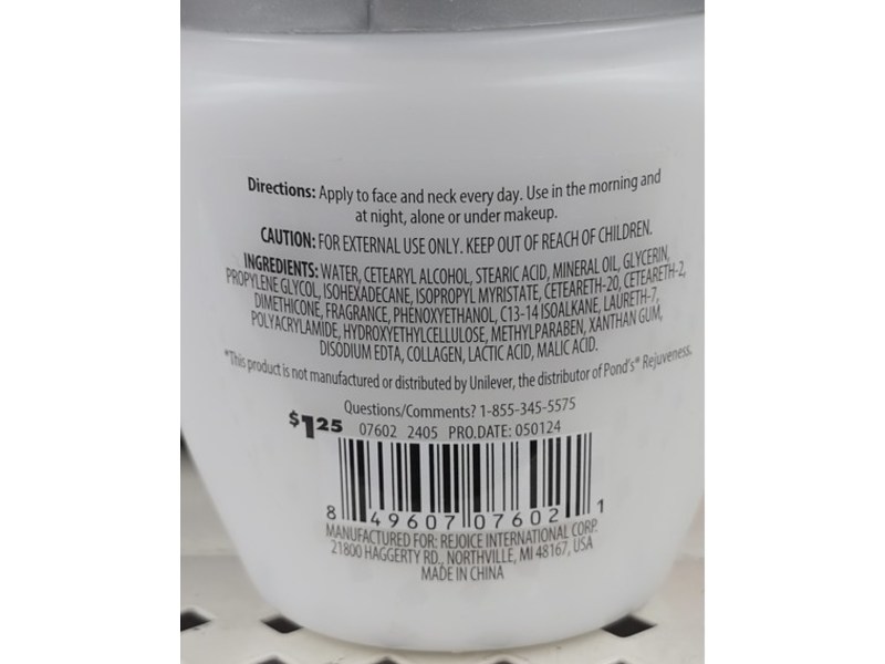 XtraCare Anti-Wrinkle Cream, Aha's & Collagen, 6 oz/170 g