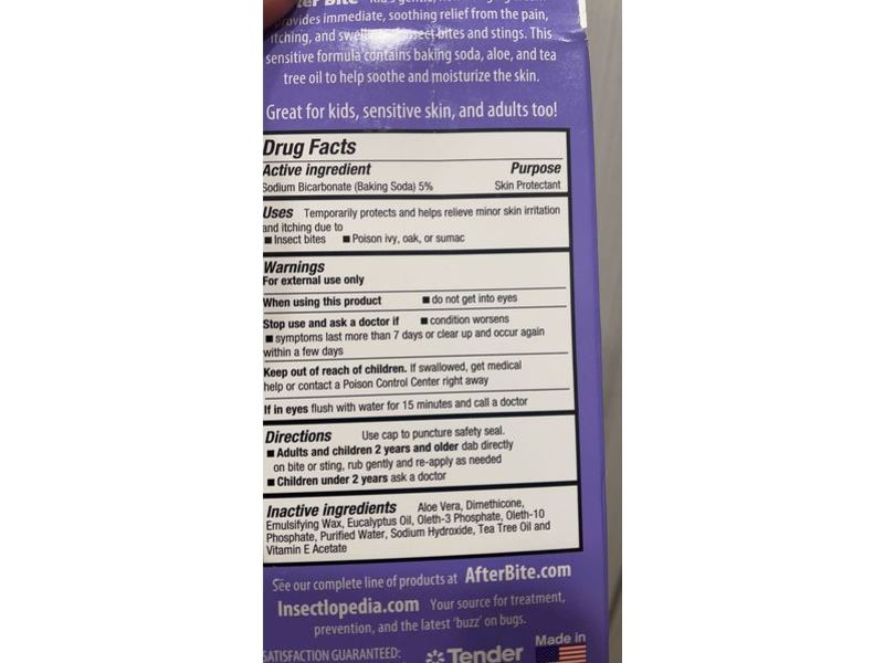 After Bite Kids Instant Itch Relief, Sensitive, 0.7 fl oz/20 g