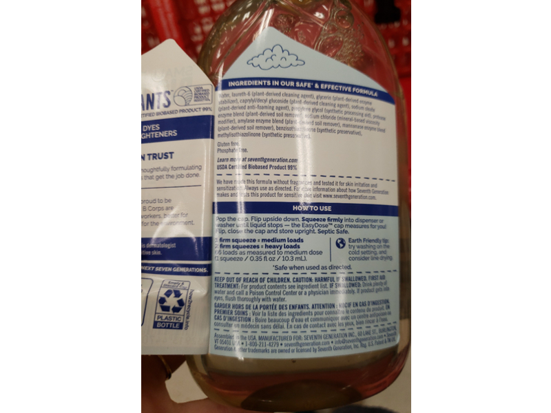 Seventh Generation Easydose Ultra-Concentrated Laundry Detergent, 66 Loads, 23.1 fl oz/683 mL