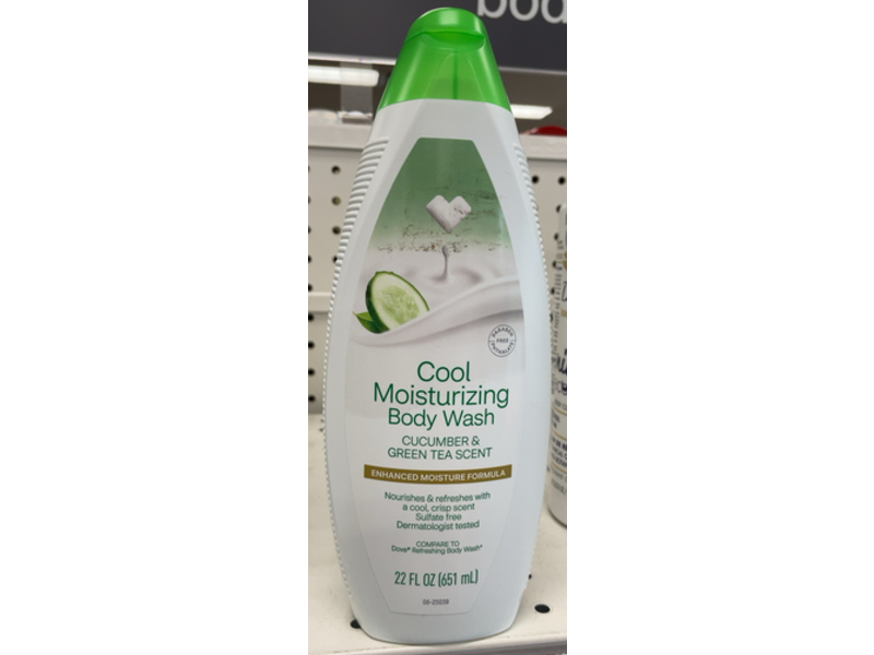CVS Health Cool Moisturizing Body Wash, Cucumber & Green Tea Scent, 22 fl oz/651 mL