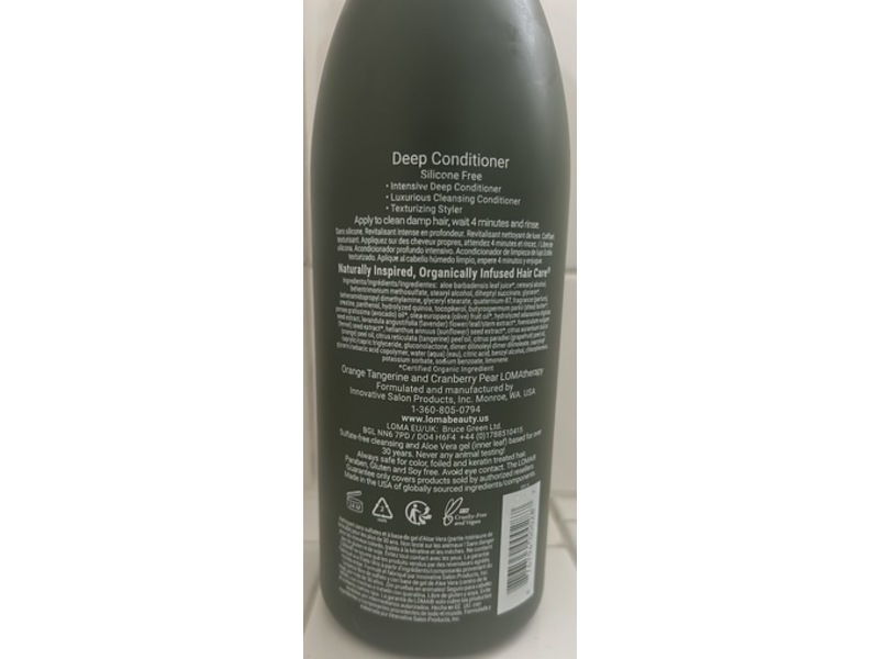 Loma Deep Conditioner, 33.8 fl oz/1000 mL