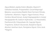 Hale & Hush Refine Polish, Sensitive Skin, 3.63 oz/103 g - Image 3