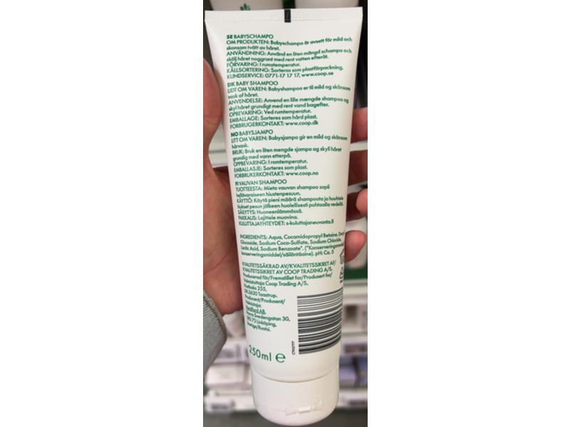 Anglamark Baby Shampoo, 250 mL