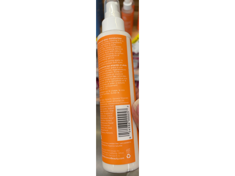 Earth Science Almond-Aloe Lightly Scented Moisturizer, Jojoba, Shea & Hyaluronic Acid, 5 fl oz/150 mL