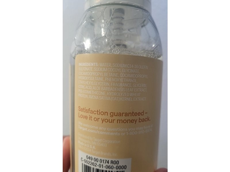 Up & Up Foaming Hand Soap, Coconut Milk & Shea, 10 fl oz/295.7 mL