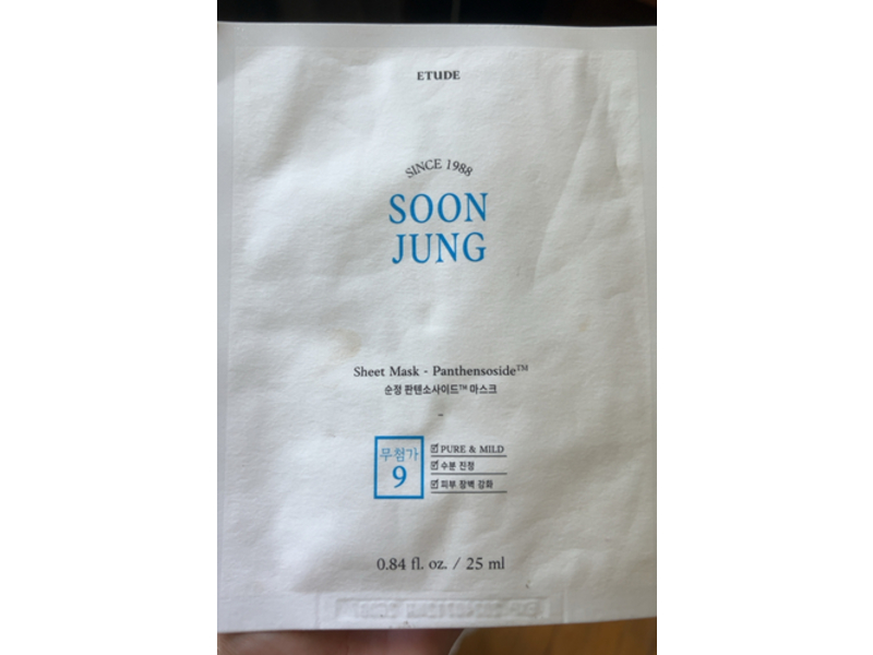 Etude Soon Jung Pure & Mild Sheet Mask, Panthensoide, 0.84 fl oz/25 mL