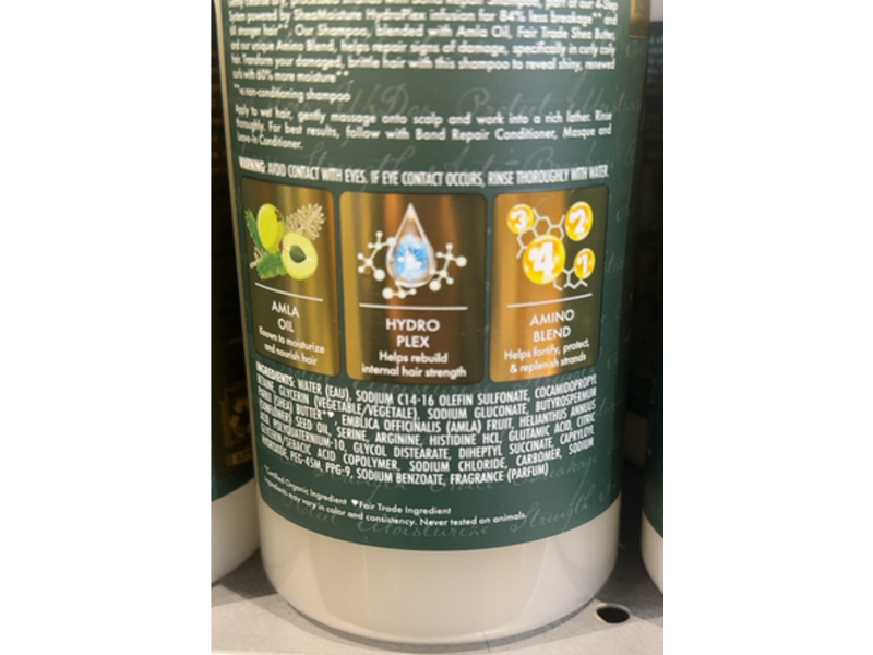 Shea Moisture Bond Repair Shampoo, Amla Oil, 13 fl oz/384 mL