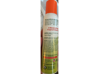 Citrus Magic Organic Zest Odor Eliminating Air Freshener, 3.0 oz/85 g - Image 4