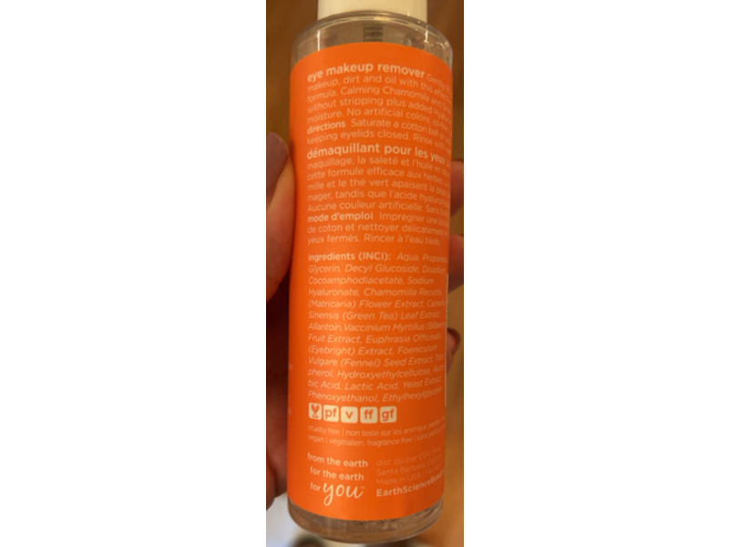 Earth Science Eye Makeup Remover, Chamomile & Green Tea, 4 fl oz/118 mL