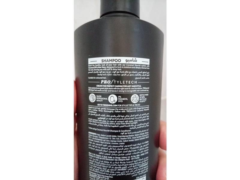Tresemme Pro Style Tech Shampoo, Coconut Nourish, 400 mL