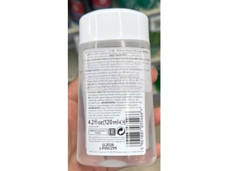 Ziaja Goat's Milk Make-Up Remover, 4.2 fl oz/120 mL