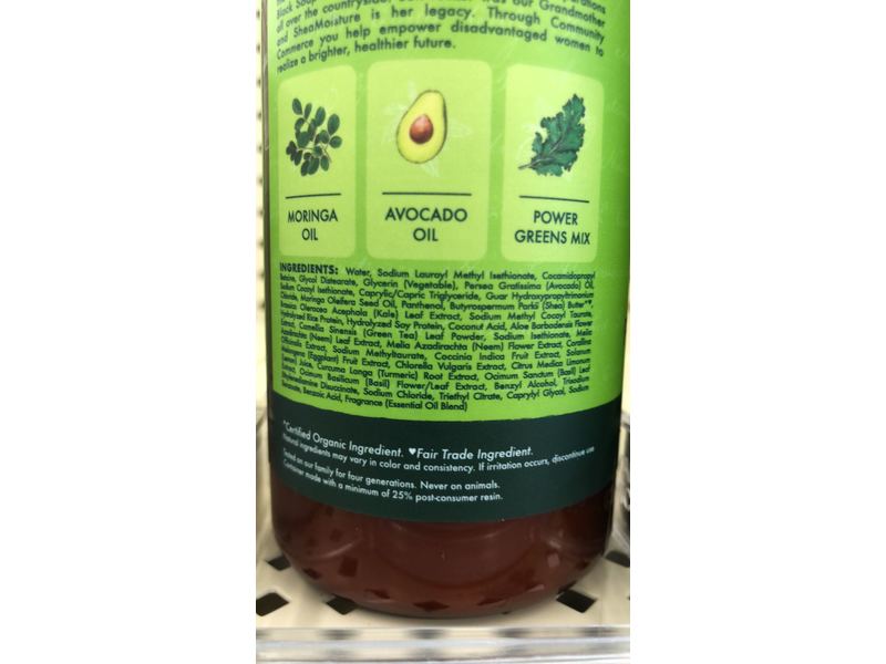 SheaMoisture Power Greens Shampoo, Moringa Avocado, 13 fl oz/384 mL