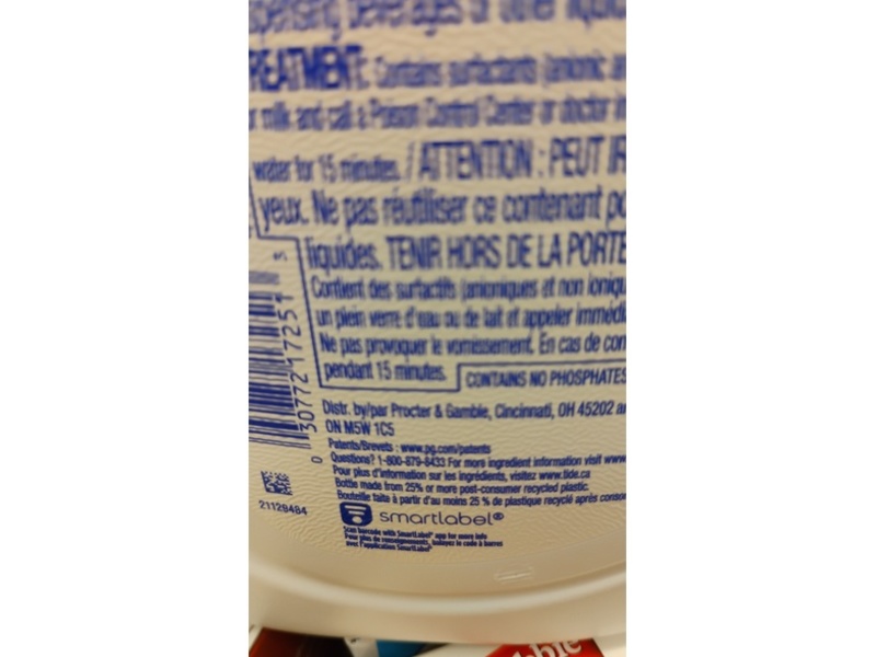 Tide Odor Refresh Liquid Detergent, Free & Gentle, 39 Loads, 55 fl oz/1.62 L