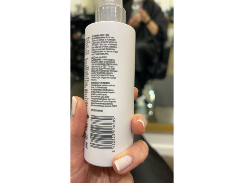 Revlon Style Masters 1 Lissaver, 5.1 fl oz/150 mL