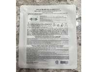 The Face Shop Aesthetics Vita-Toning Collagen Mask, 0.84 oz/24 g, Pack Of 4 - Image 4