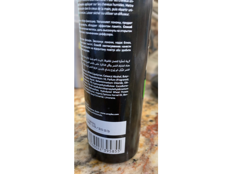 Erayba StyleActive Styling Shape Rings Definer, 5.1 fl oz/150 mL