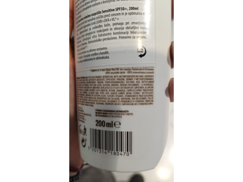 Carroten Suncare Milk Spray, SPF 50+, 200 mL