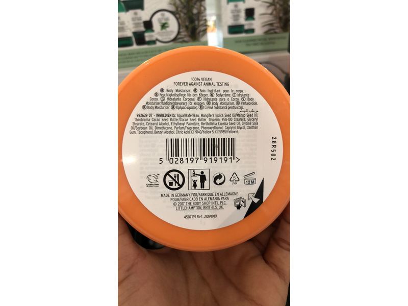 The Body Shop Mango Body Butter, 9.6 oz/200 mL