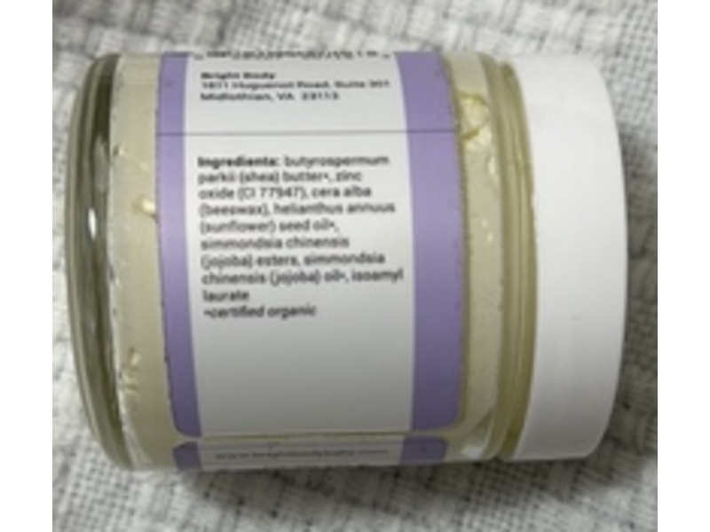 Bright Body Baby, Booty Barrier Cream, Zinc Oxide 14%, 4 oz