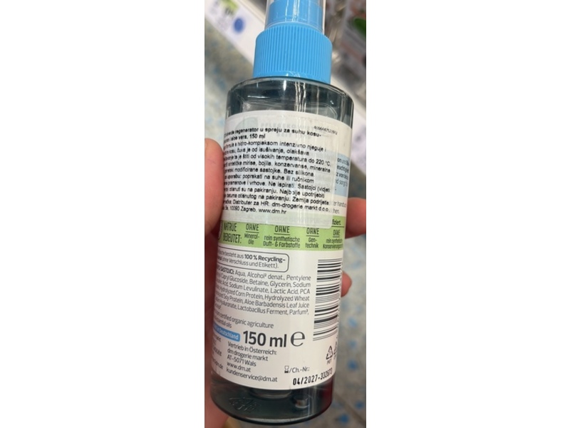 Dm Alverde Natural Cosmetics Hair Balm Spray, Aloe Vera, 150 mL