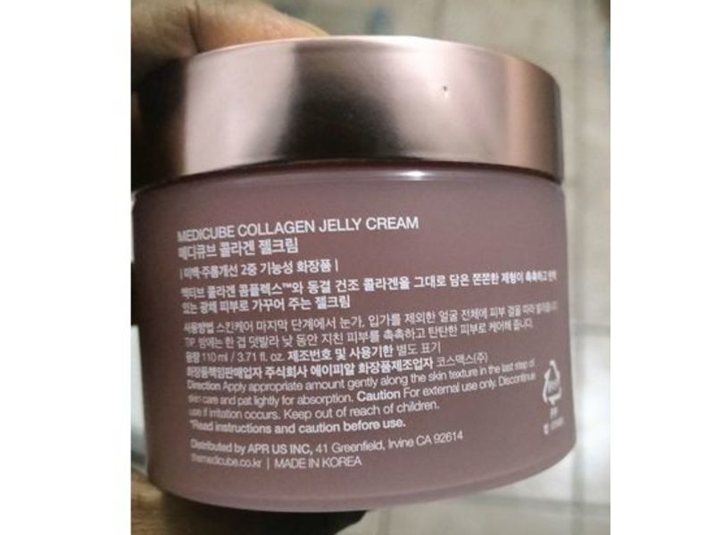 Medicube Collagen Jelly Cream, 3.71 fl oz/110 mL