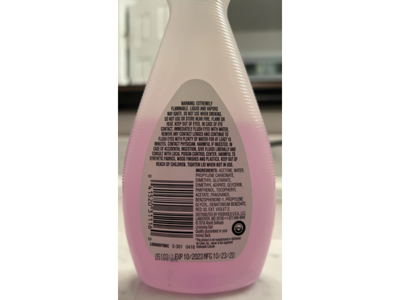 Care One Strengthening Nail Polish Remover, 8 fl oz/236 mL