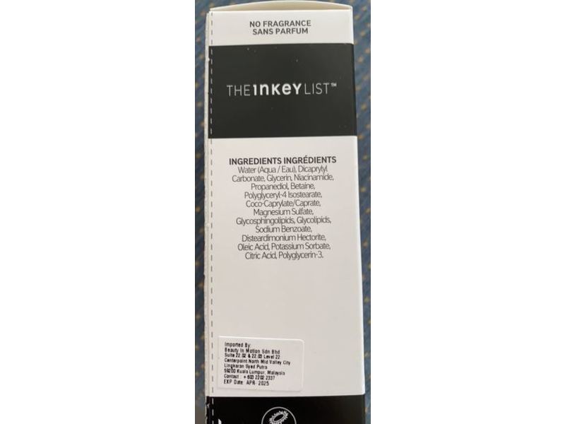 The Inkey List Omega Water Cream, Moisturizer Hydratant, 1.7 fl oz/50 mL