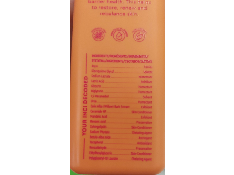 Byoma Brightening Toner, Barrier Lipids + Lactic Acid + Birch Extract, 5.07 fl oz/150 mL