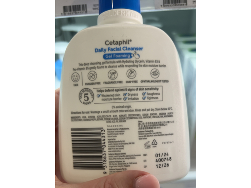 Cetaphil Daily Facial Cleanser, Normal To Oily + Sensitive Skin, 236 mL