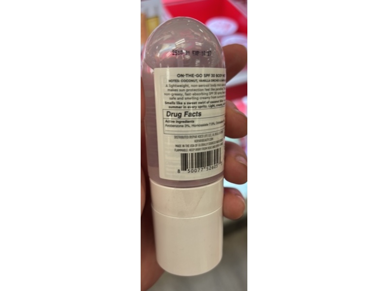 Kopari Paradiso Sun Juice Body Mist, Coconut Cream SPF 30, 2 fl oz/60 mL