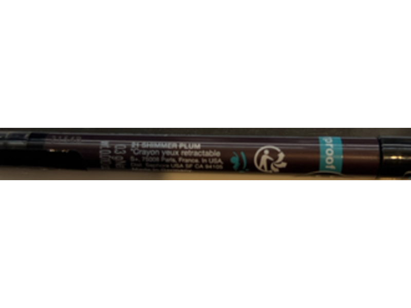 Sephora Collection Waterproof 12HR Retractable Eyeliner Pencil, 0.3 g