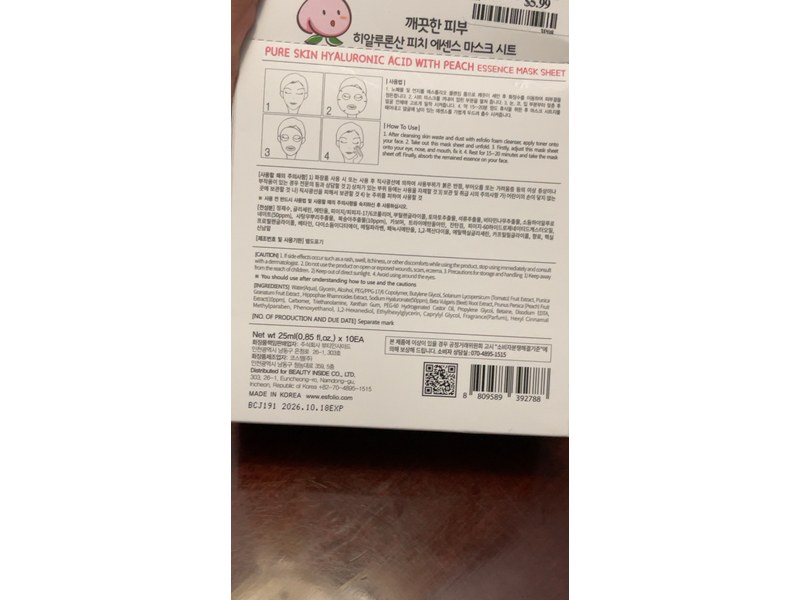 Esfolio Hyaluronic Acid Sheet Mask, Peach Essence, 0.85 fl oz/25 mL, 10 Count