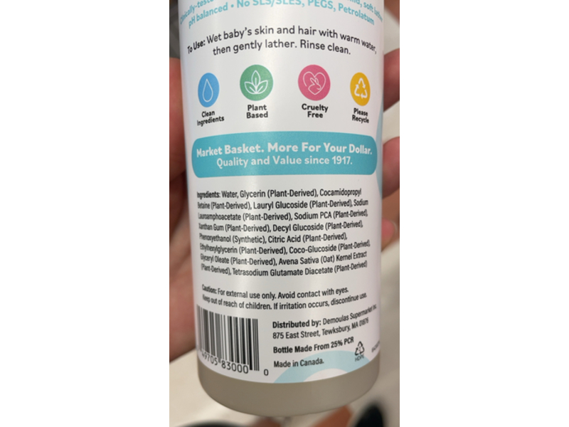 Market Basket Baby 2-In-1 Shampoo & Body Wash, Fragrance-Free, 16 fl oz/473 mL