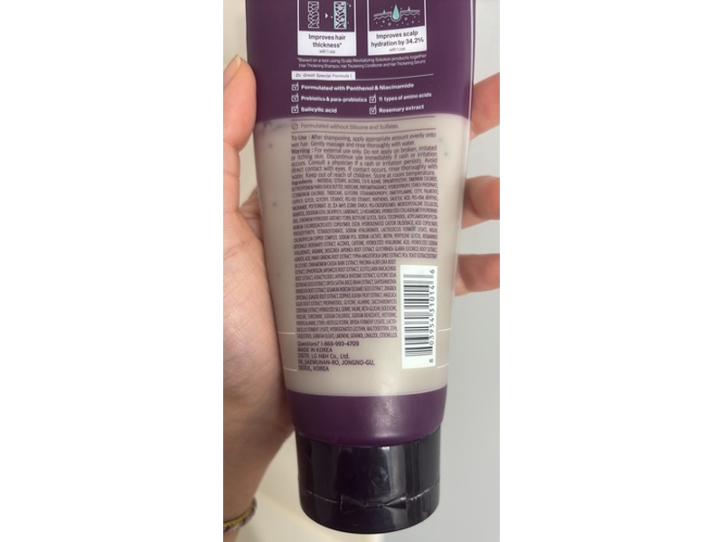 Dr. Groot Hair Thickening Conditioner, 8.4 fl oz/250 mL