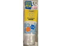 Rohto Melano CC Deep Clear Enzyme Face Wash, 130 g - Image 3