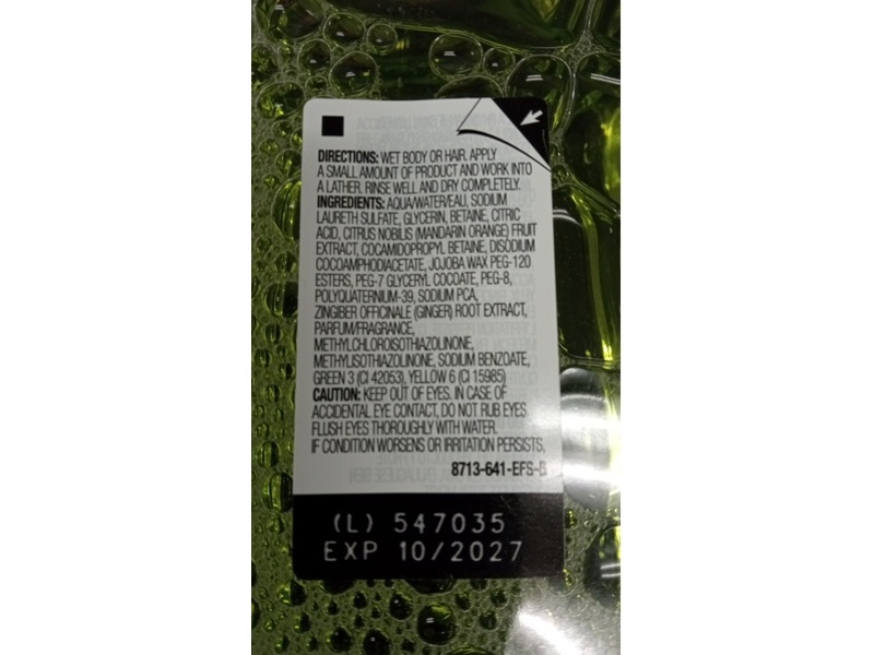 Gojo Foam Hand & Shower Wash, Citrus Ginger, 42 fl oz/1250 mL