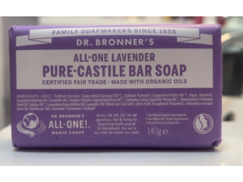 Dr Bronner's Pure Castile Bar Soap, Lavender, 5 oz/140 g