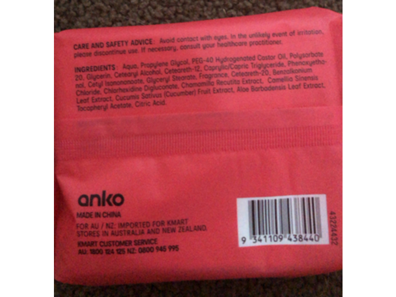 Anko Biodegradable Facial Wipes, Watermelon, 40 Count