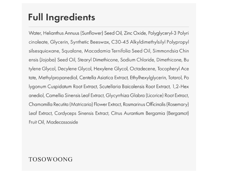 Tosowoong Zinc Oxide 10 Cream, 1.76 fl oz/50 mL