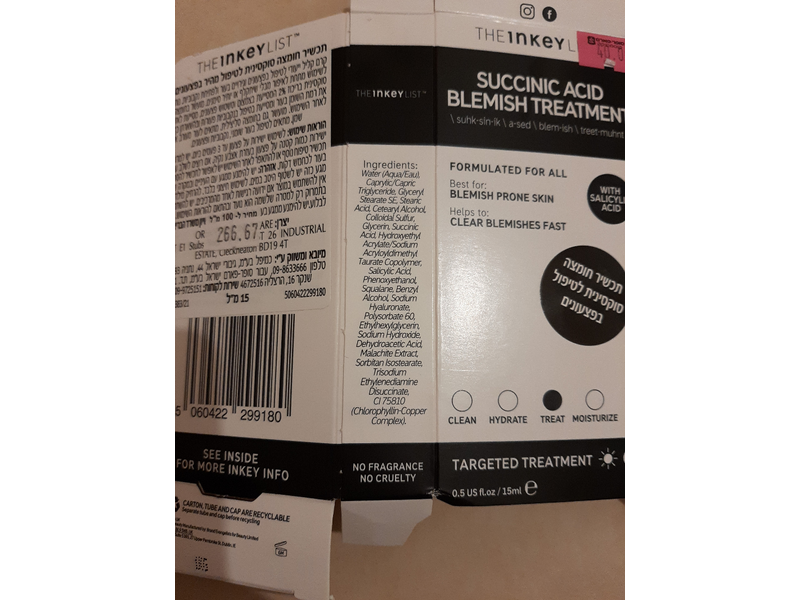 The Inkey List Succinic Acid Blemish Treatment, 0.5 fl oz/15 mL