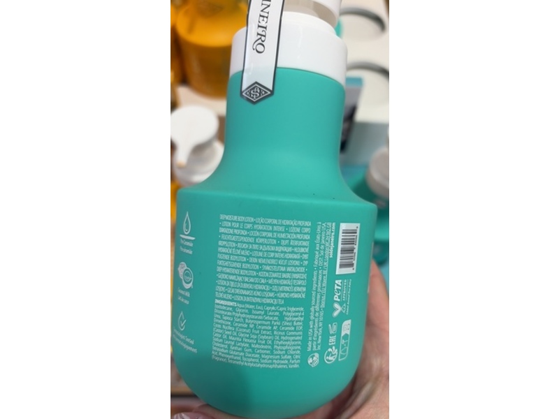 Sol De Janeiro Body Badalada Moisture Melting Lotion, Cheirosa 39, Pro-Ceramide, Coconut Milk, 13.5 fl oz/400 mL