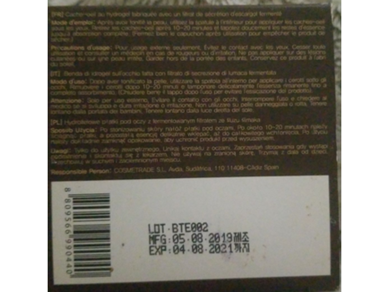 Benton Snail Bee Ultimate Hydrogel Eye Patch, 0.03 oz/1.1 g