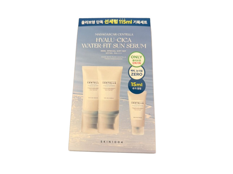 Skin1004 Madagascar Centella Hyalu-Cica Water-Fit Sun Serum Gift Set, SPF 50+ PA++++,