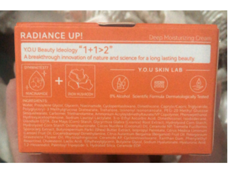 You Radiance Up! Deep Moisturizing Cream, 1.05 oz/30 g