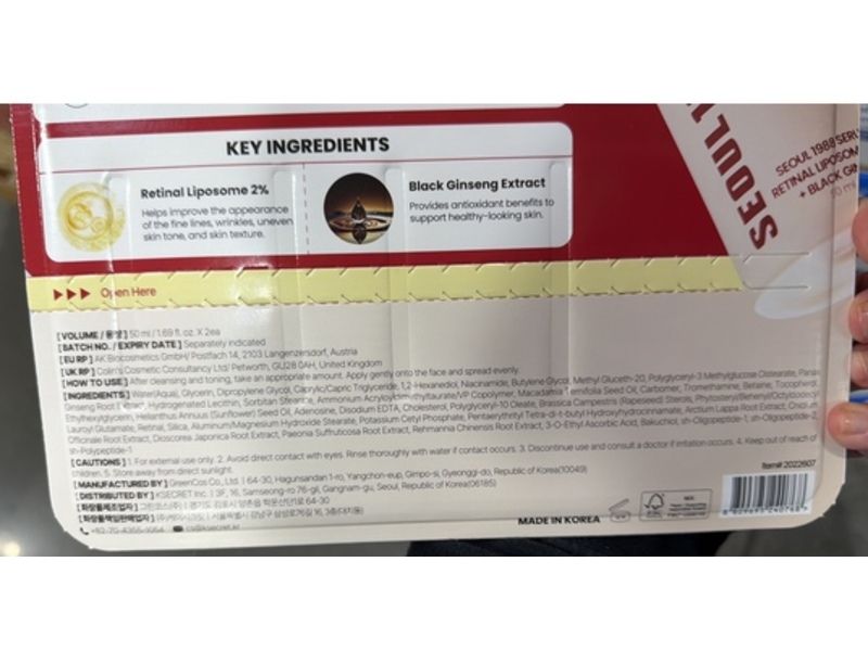 K-Secret Seoul 1988 Retinal Liposome 2%+Black Ginseng Serum, 1.69 fl oz/50 mL, Pack Of 2