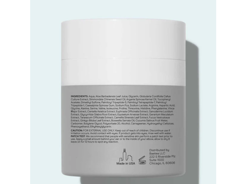 Baebody Eye Gel, 1.7 fl oz/50 mL