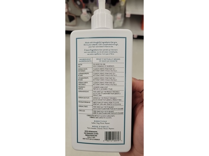 Native Strengthening Shampoo, Cashmere & Rain, 16.5 oz/487 mL