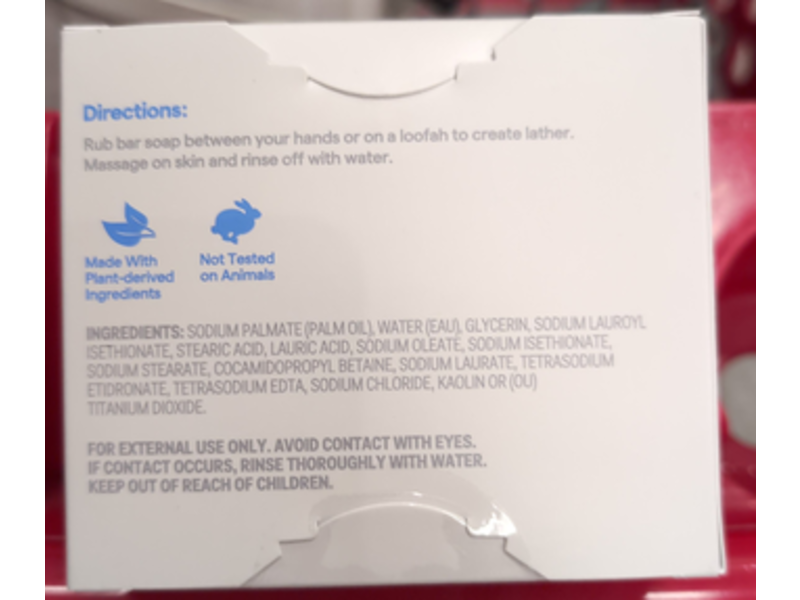 Up&Up Sensitive Skin Bar Soap, 4 oz/113 g, 8 Count