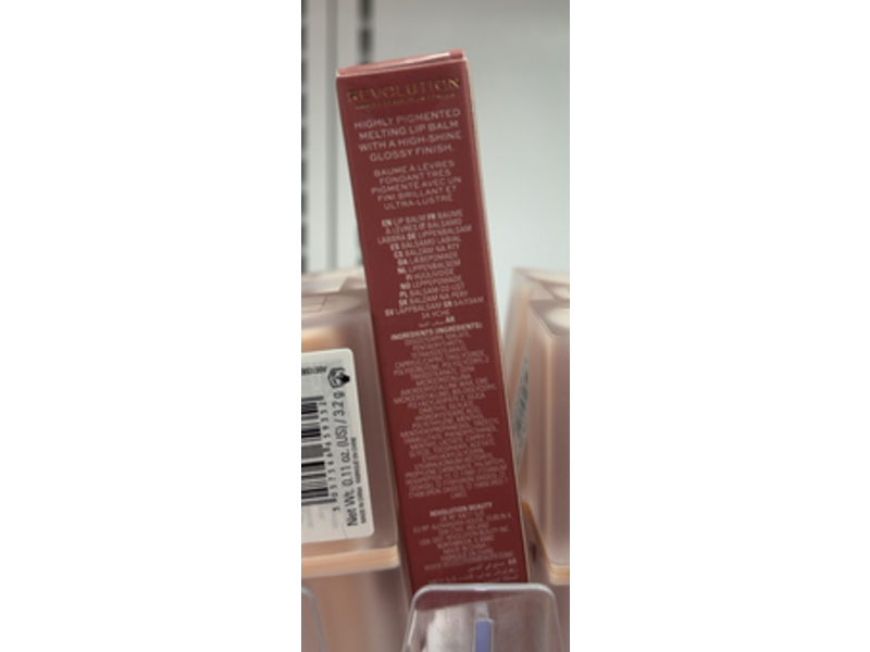 Revolution Pout Balm Melting Lip Balm, Rose Shine, 0.08 oz/2.5 g