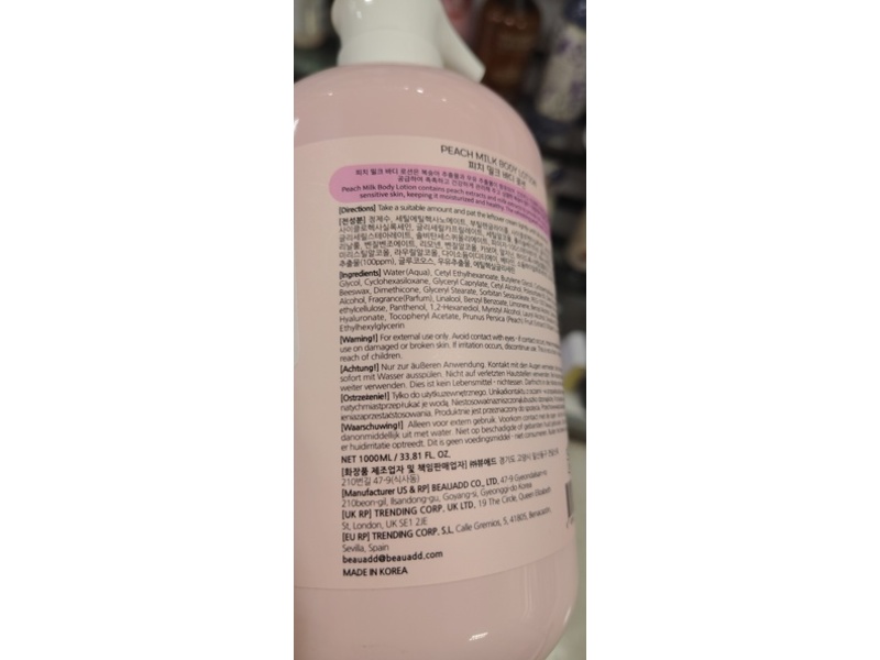 Bonnyhill Body Lotion, Peach Milk, 33.81 fl oz/1000 mL